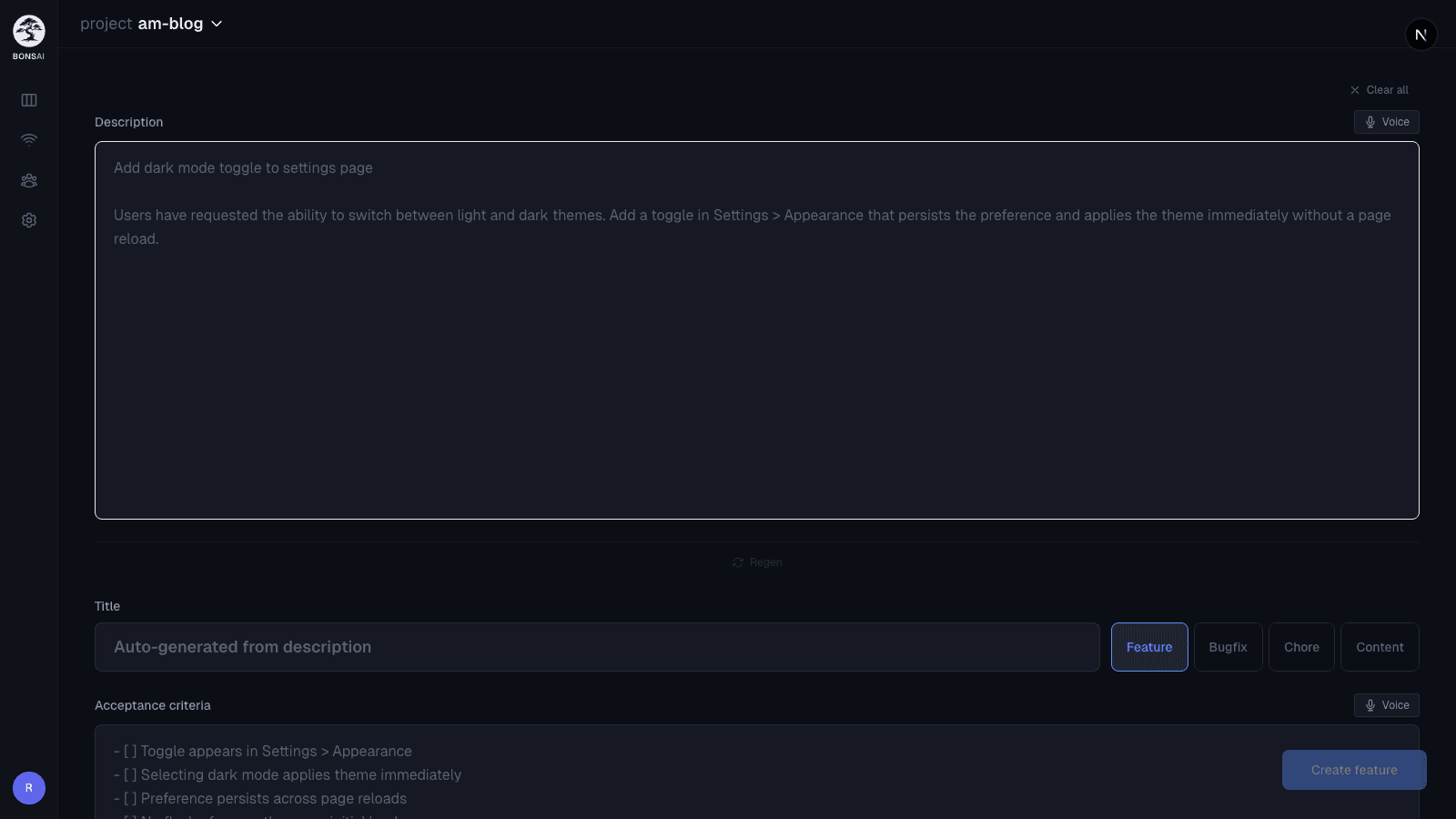 New ticket creation form in Bonsai